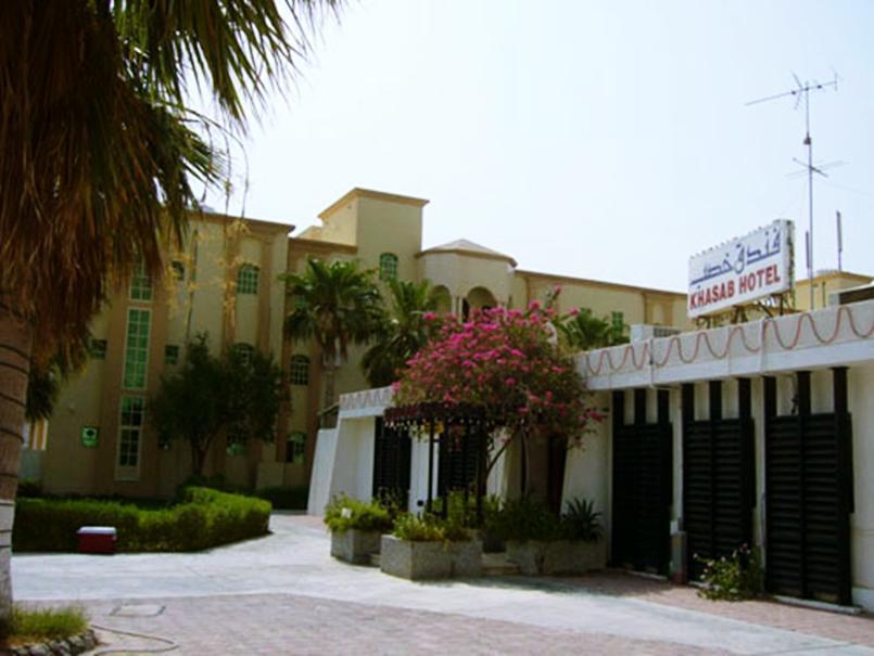 فندق خصب المظهر الخارجي الصورة