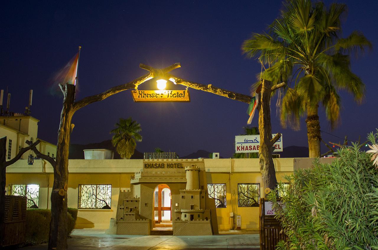 فندق خصب المظهر الخارجي الصورة