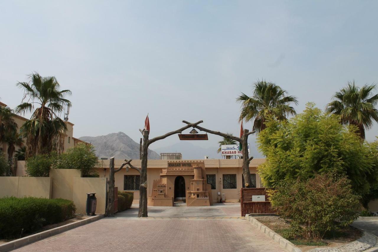 فندق خصب المظهر الخارجي الصورة